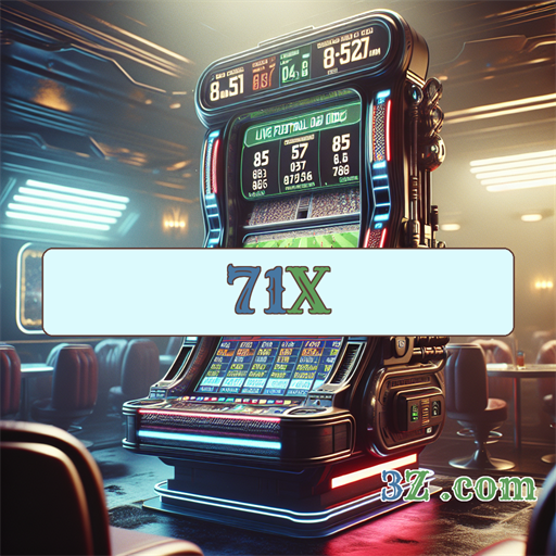 71x.com